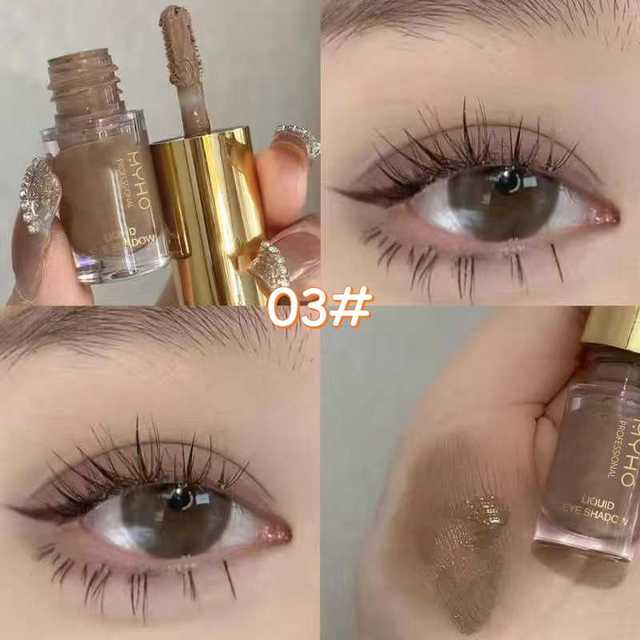 Glitzer-Lidschattenstift